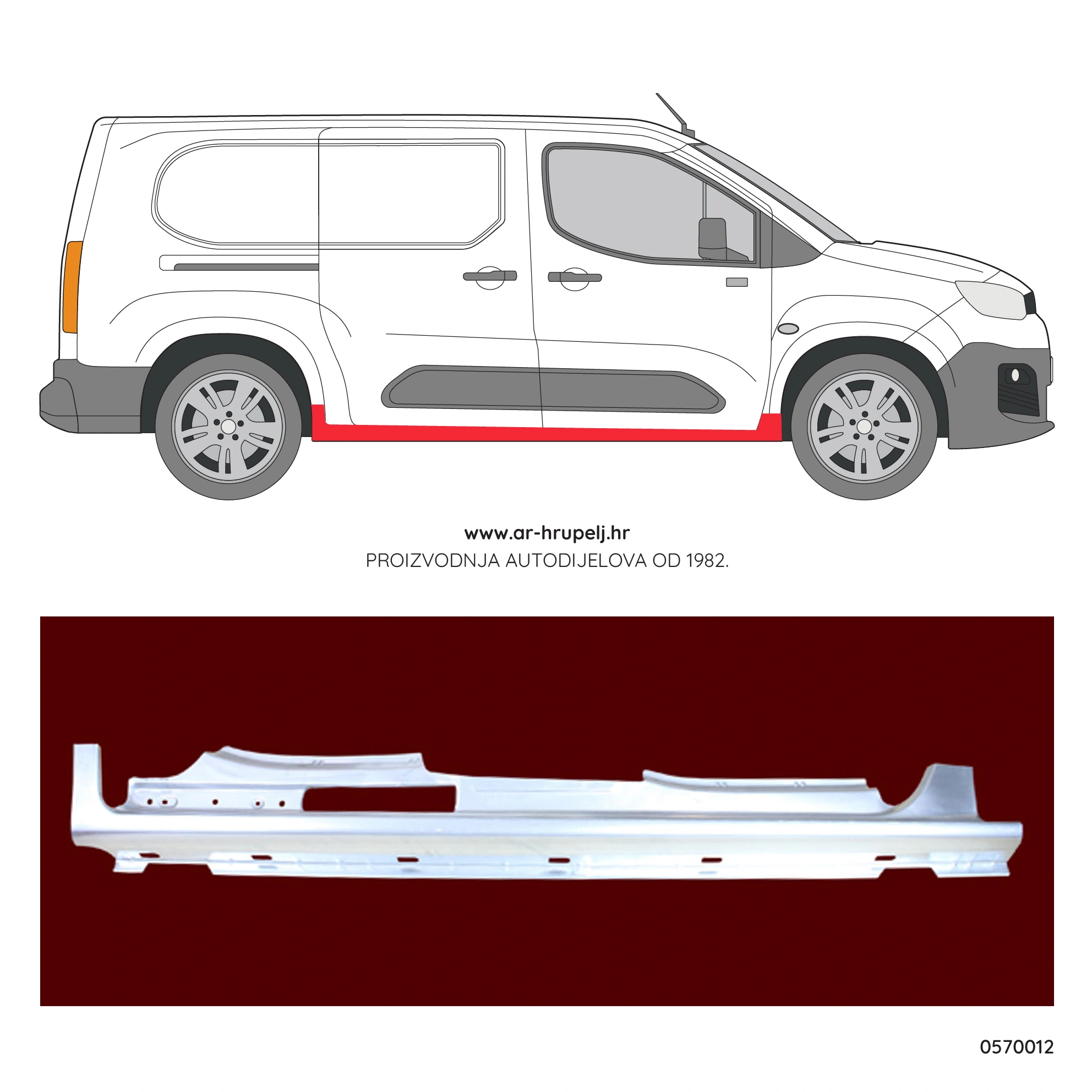 CITROEN BERLINGO (K9)