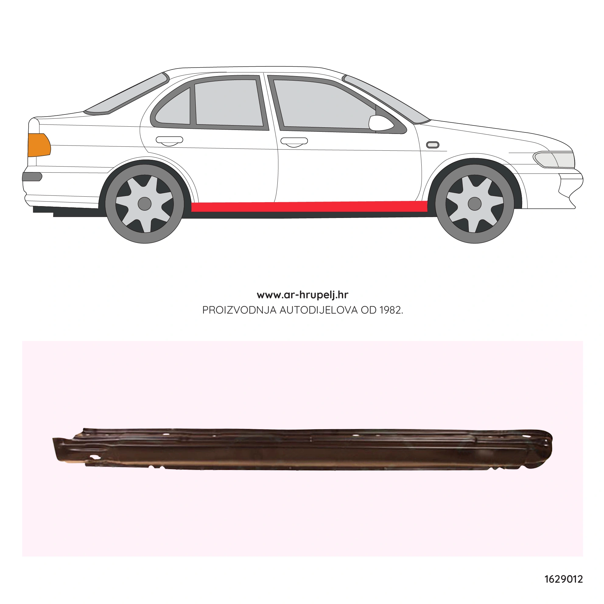 NISSAN ALMERA I HATCHBACK (N15)