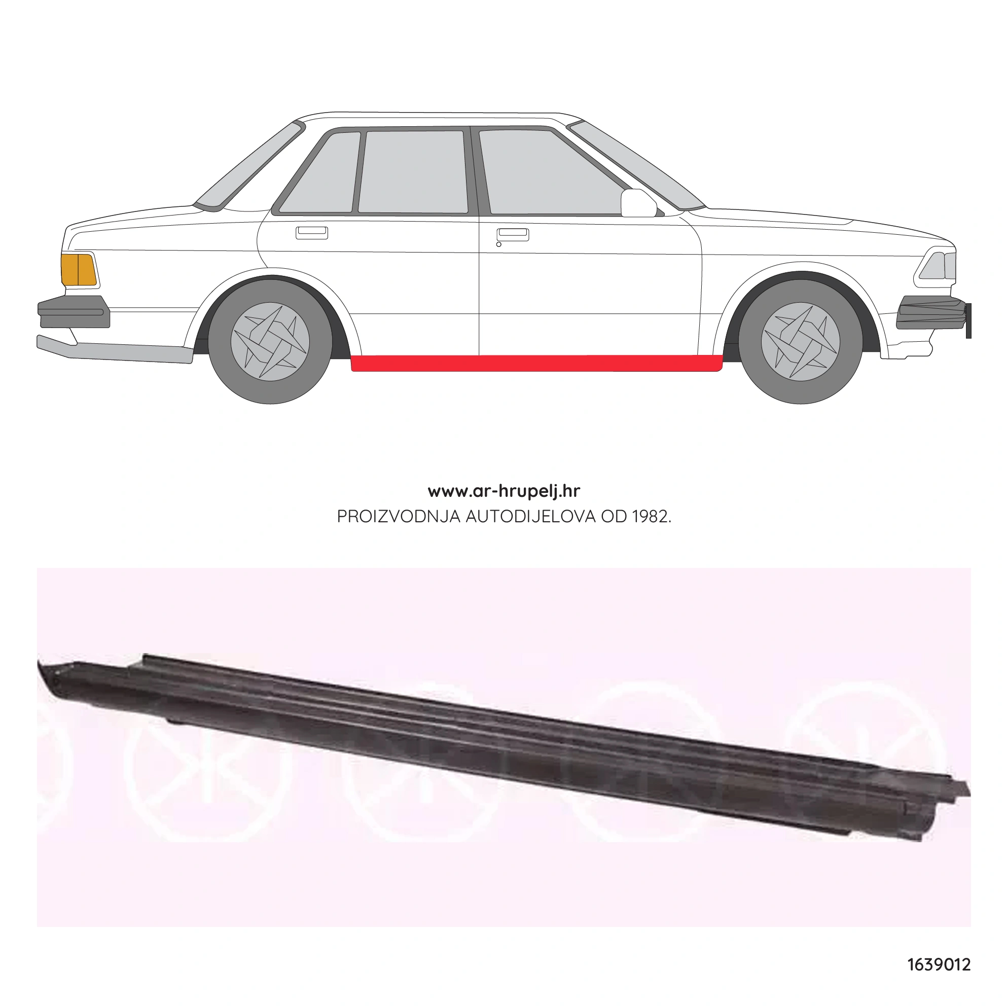 NISSAN BLUEBIRD (U11)