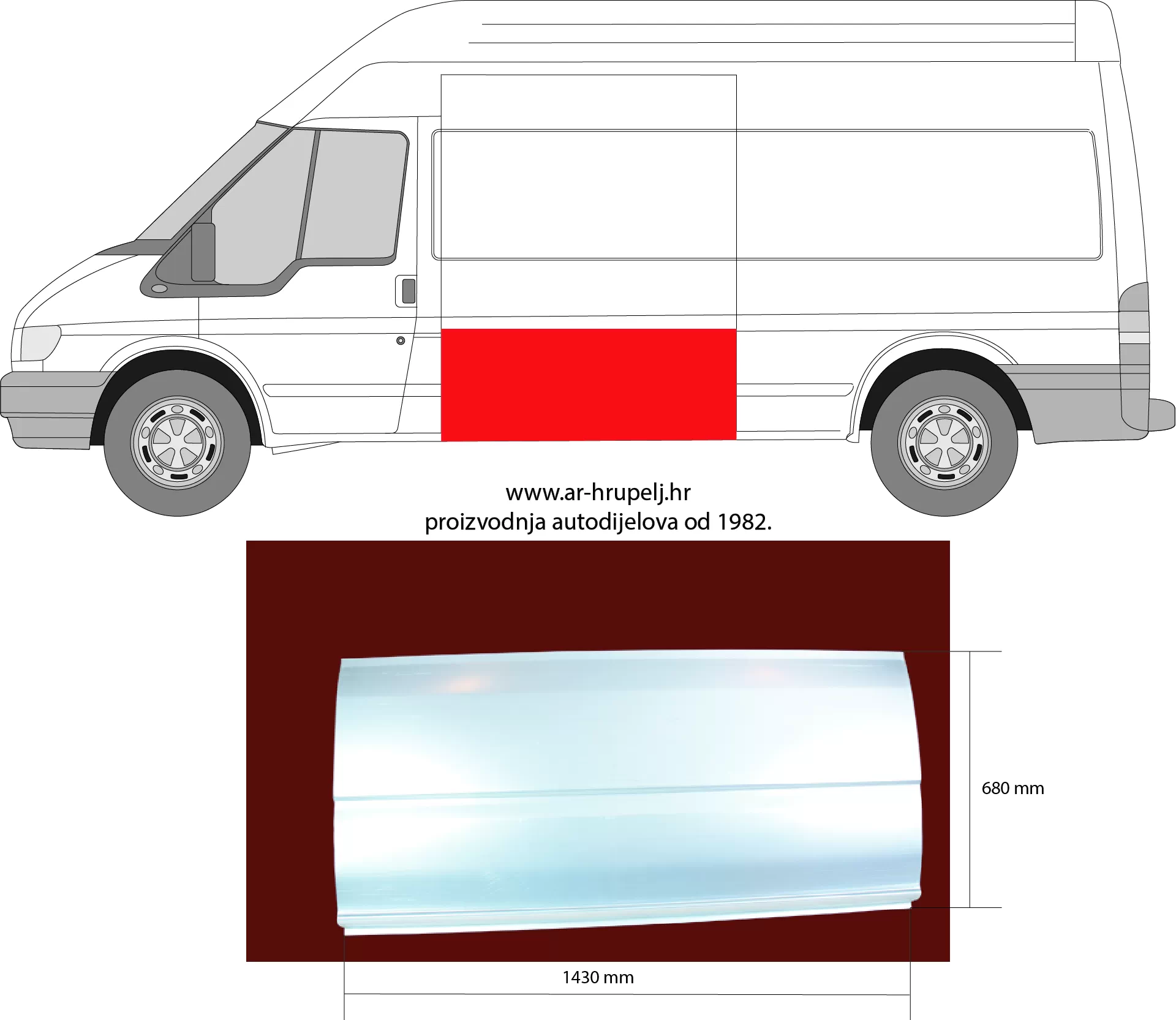 FORD TRANSIT KOMBI