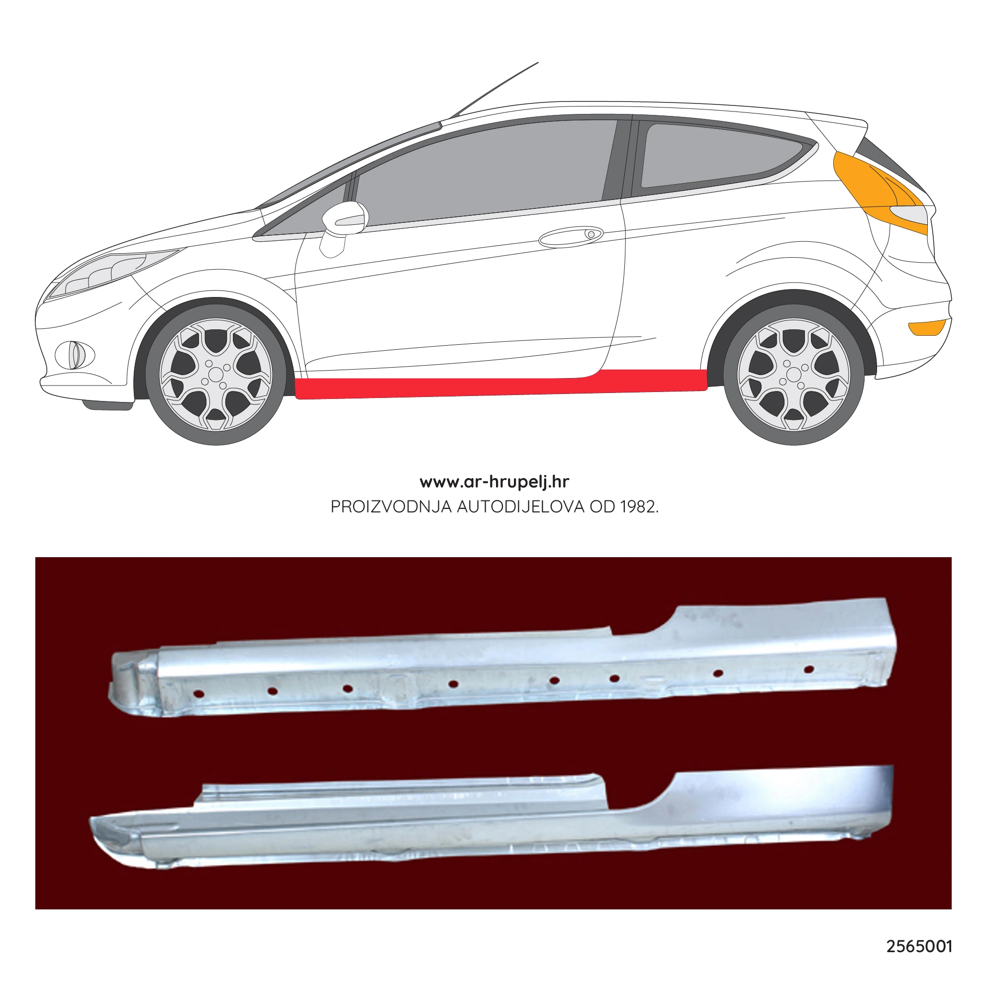 FORD FIESTA VI VAN