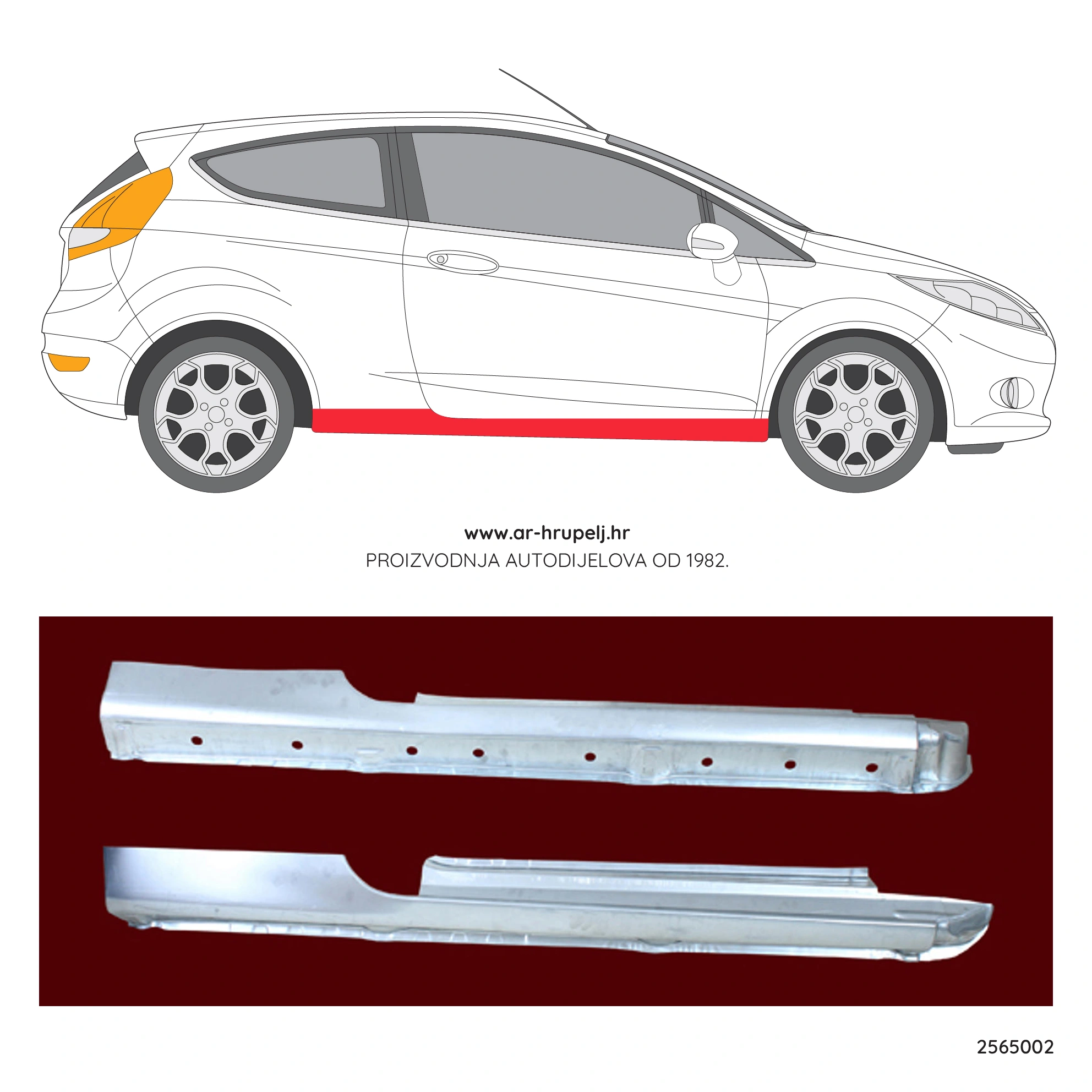 FORD FIESTA VI VAN