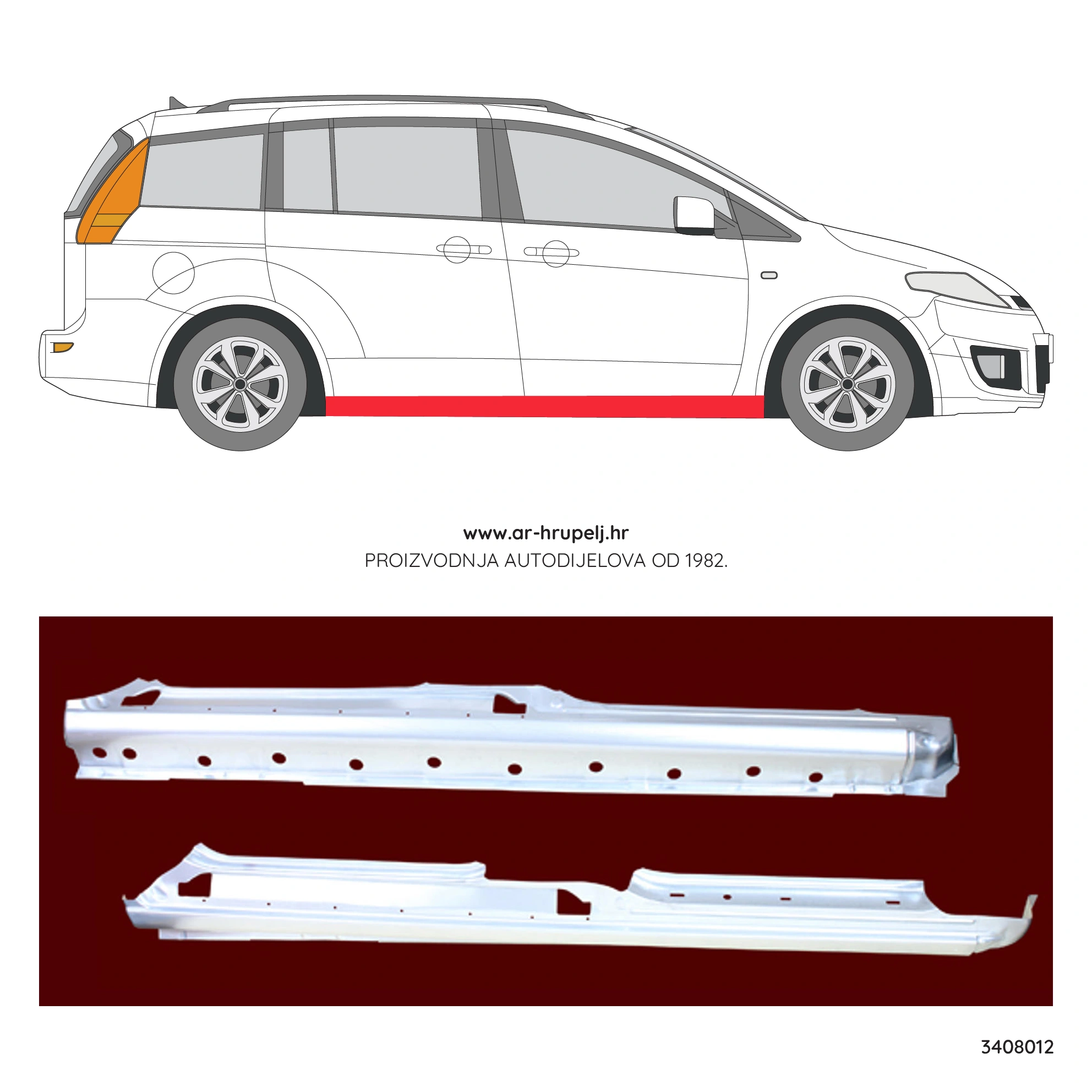 MAZDA 5 (CR19)
