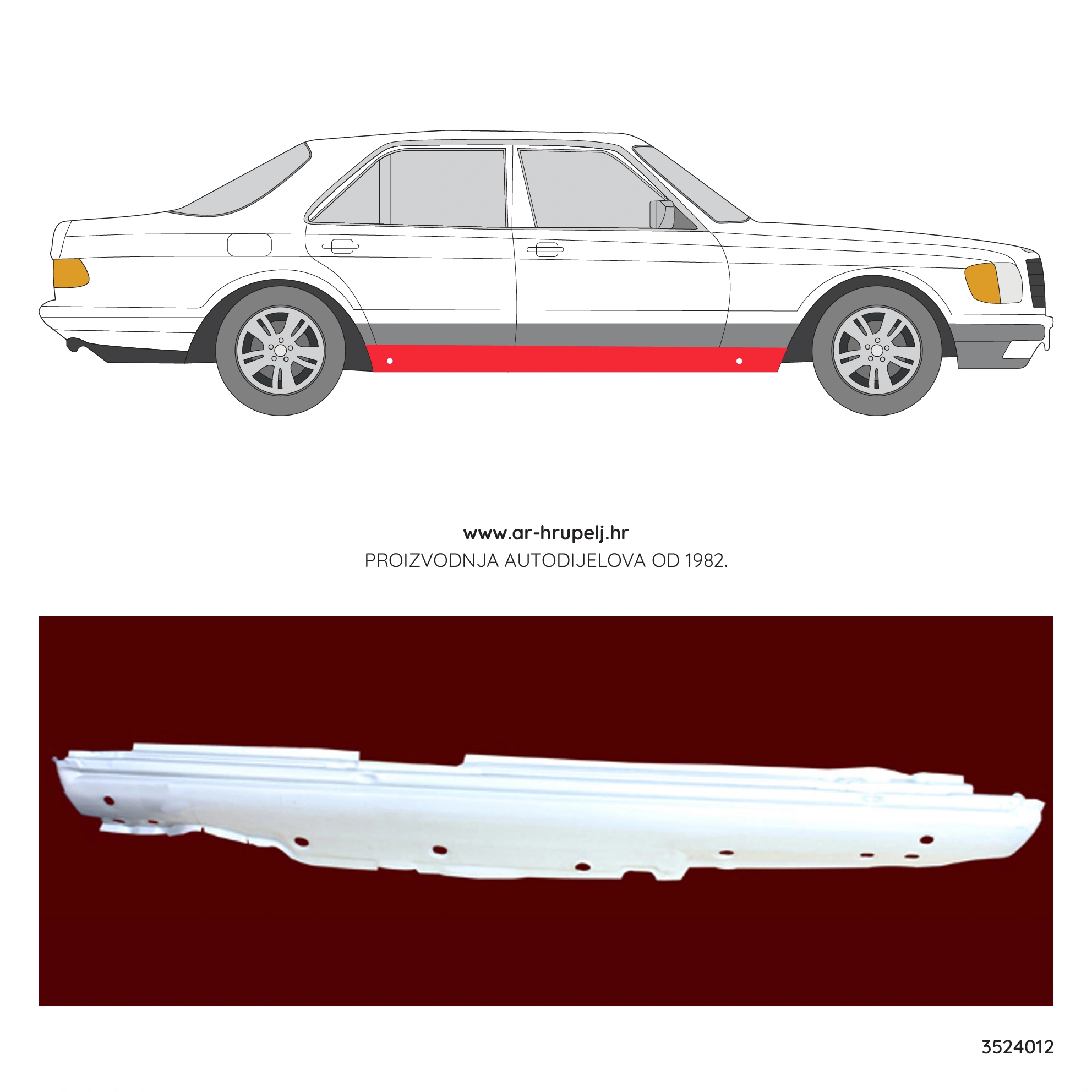 MERCEDES-BENZ S-KLASSE (W126)