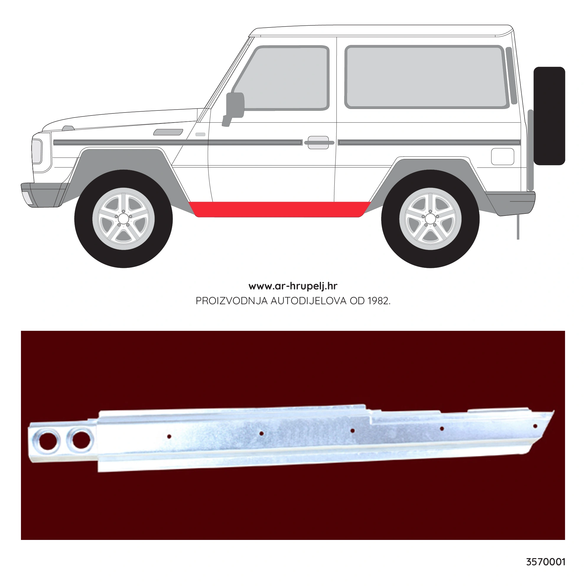 MERCEDES-BENZ G-KLASSE (W463)