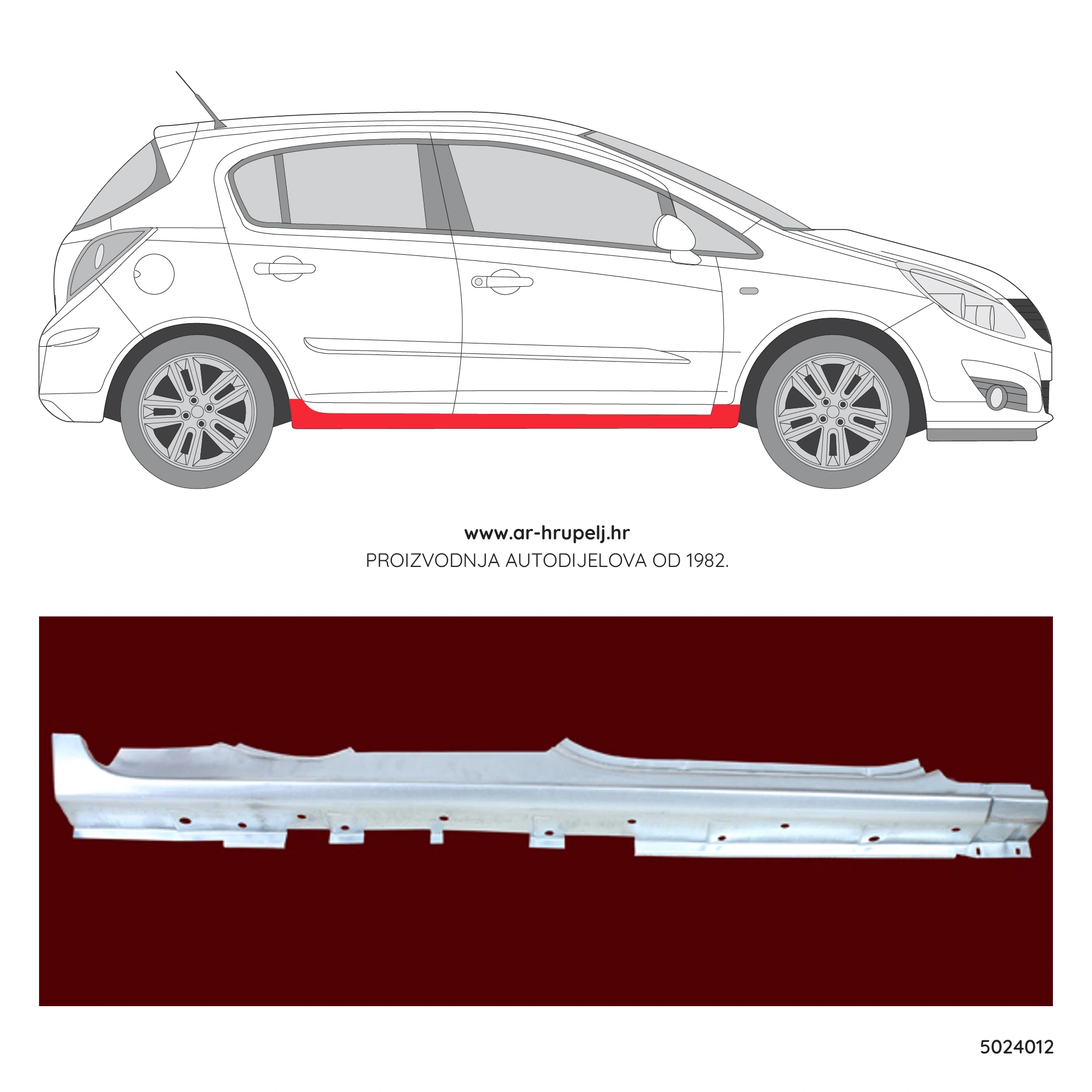 VAUXHALL CORSAVAN MK III (D) (S07)