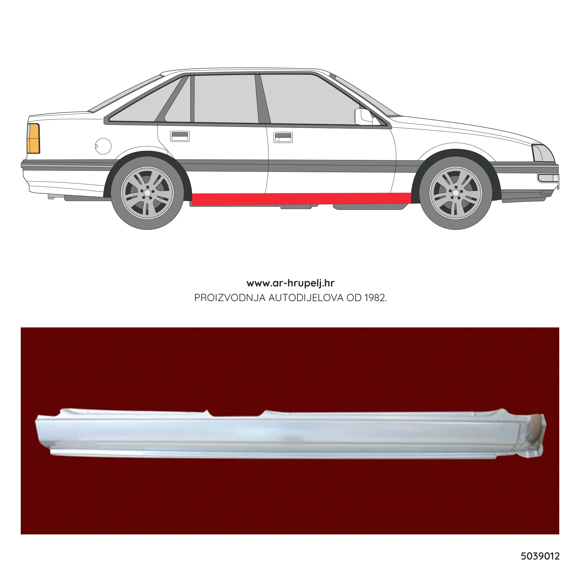VAUXHALL CARLTON MK III (V87)