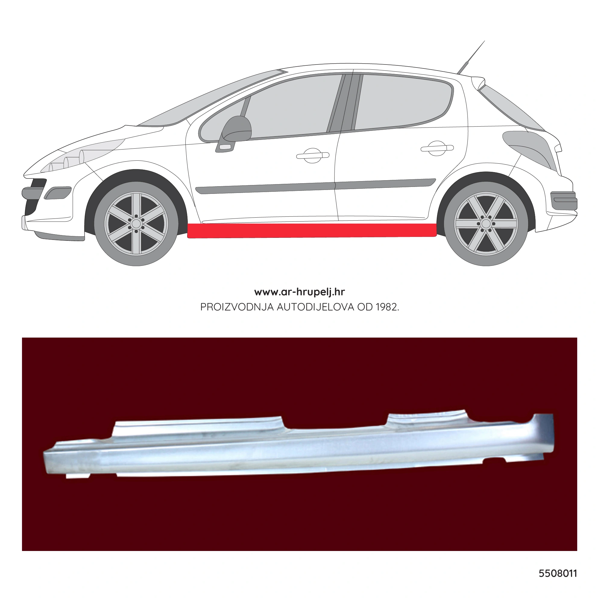 PEUGEOT 207 SW (WK_)