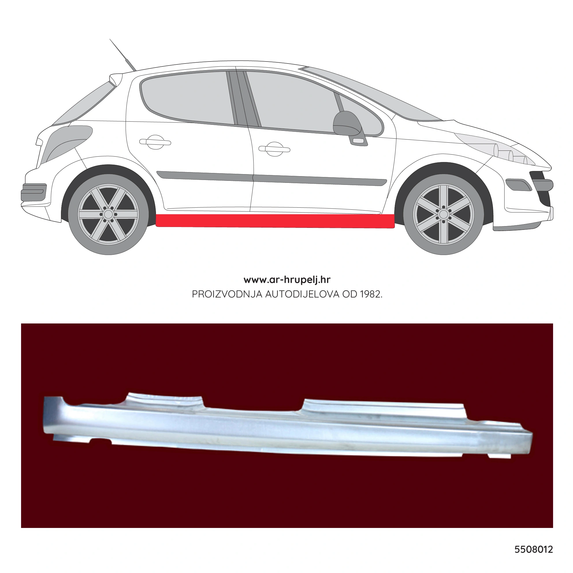 PEUGEOT 207 SW (WK_)