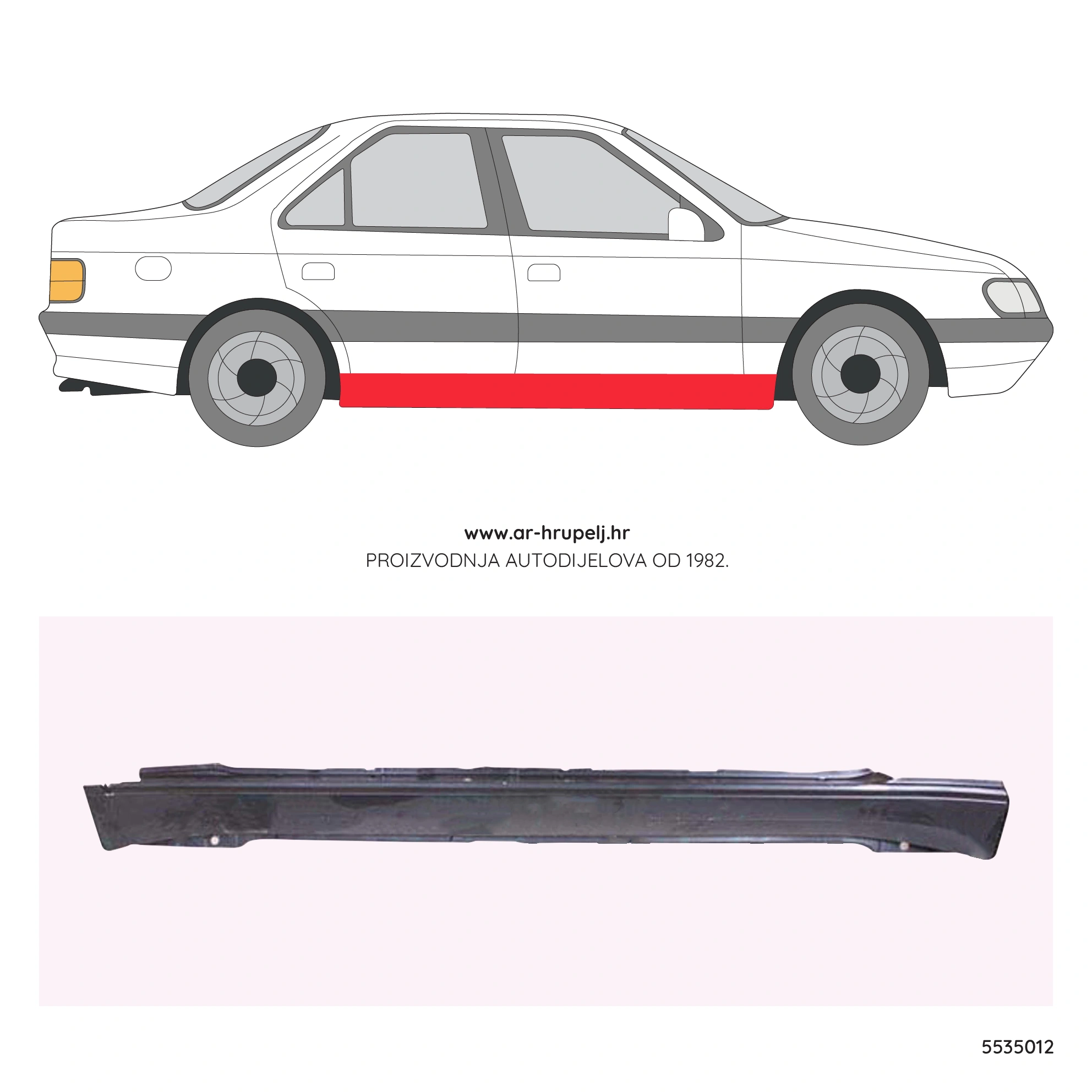PEUGEOT 405 I BREAK (15E)