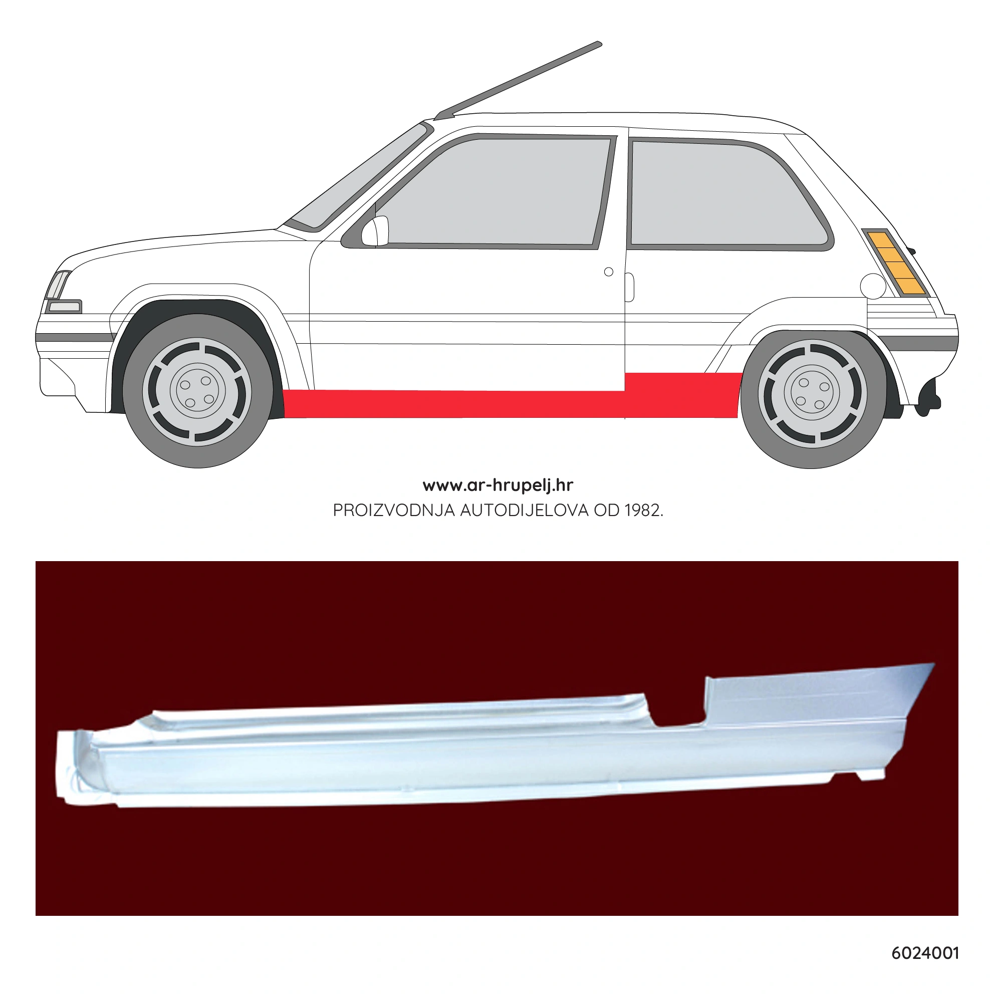 RENAULT SUPER 5 KOMBI (S40_)