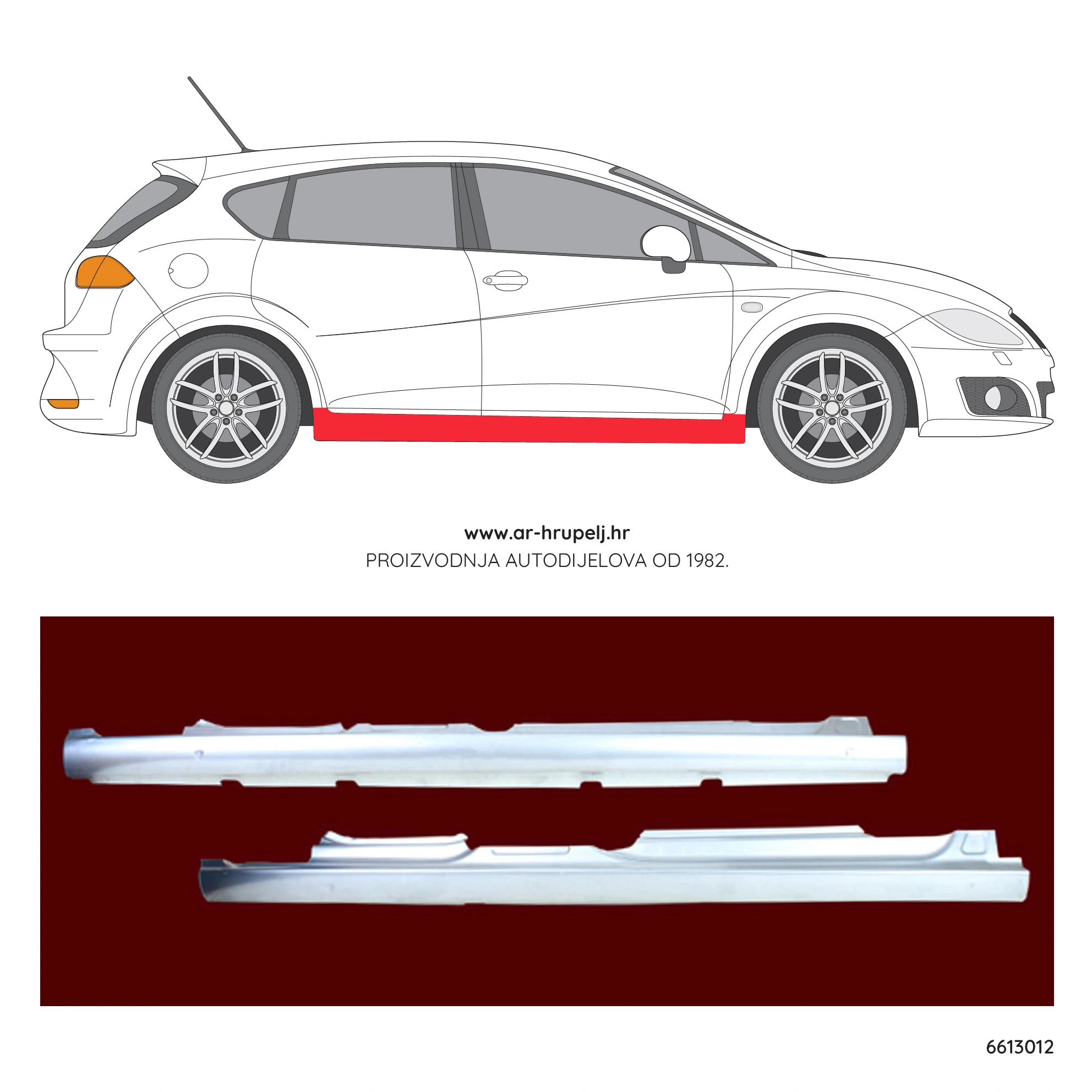 SEAT LEON (1P1)