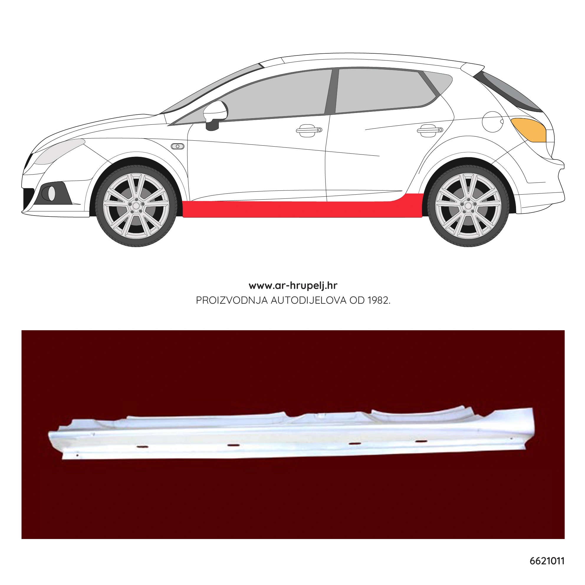 SEAT IBIZA IV (6J5, 6P1)