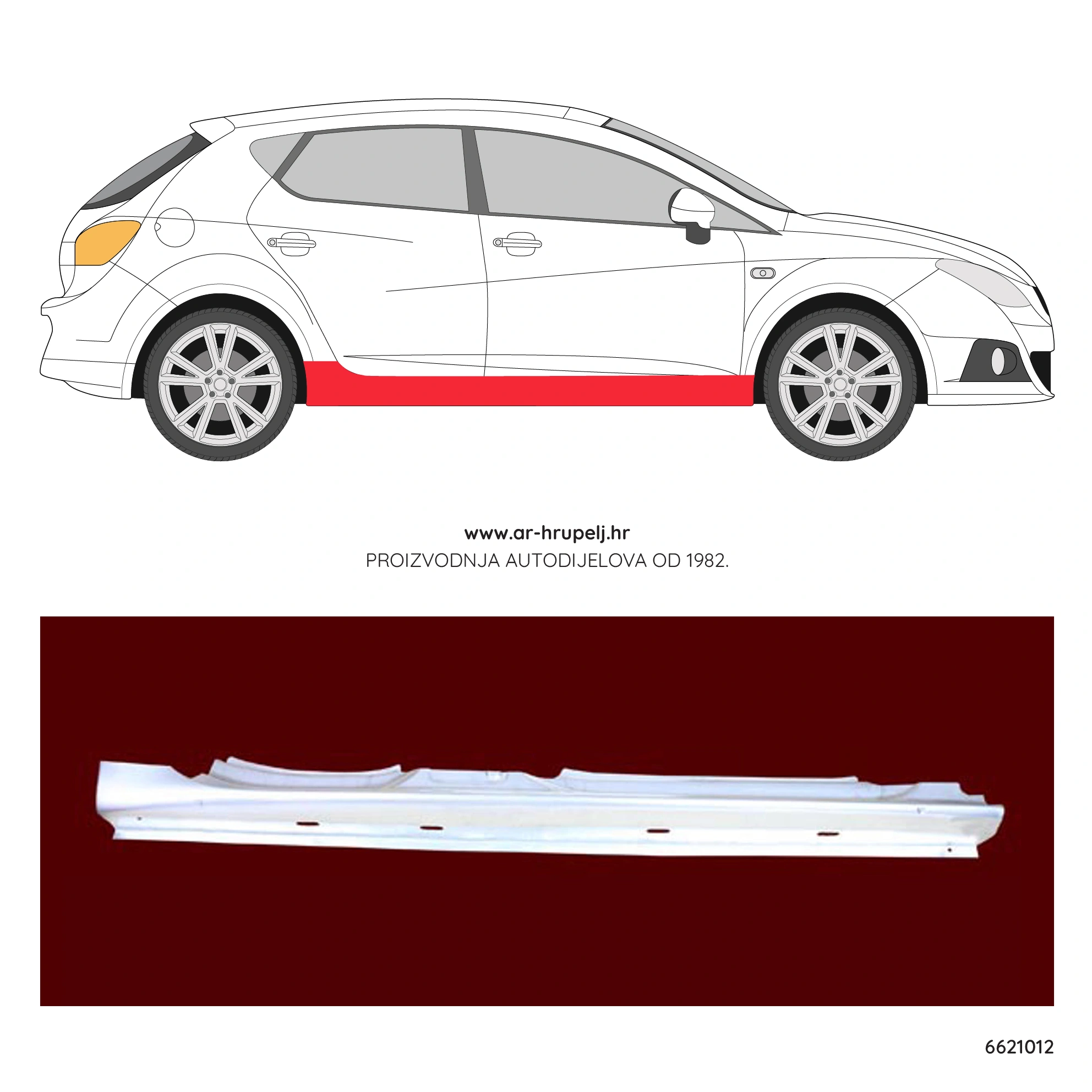 SEAT IBIZA IV (6J5, 6P1)