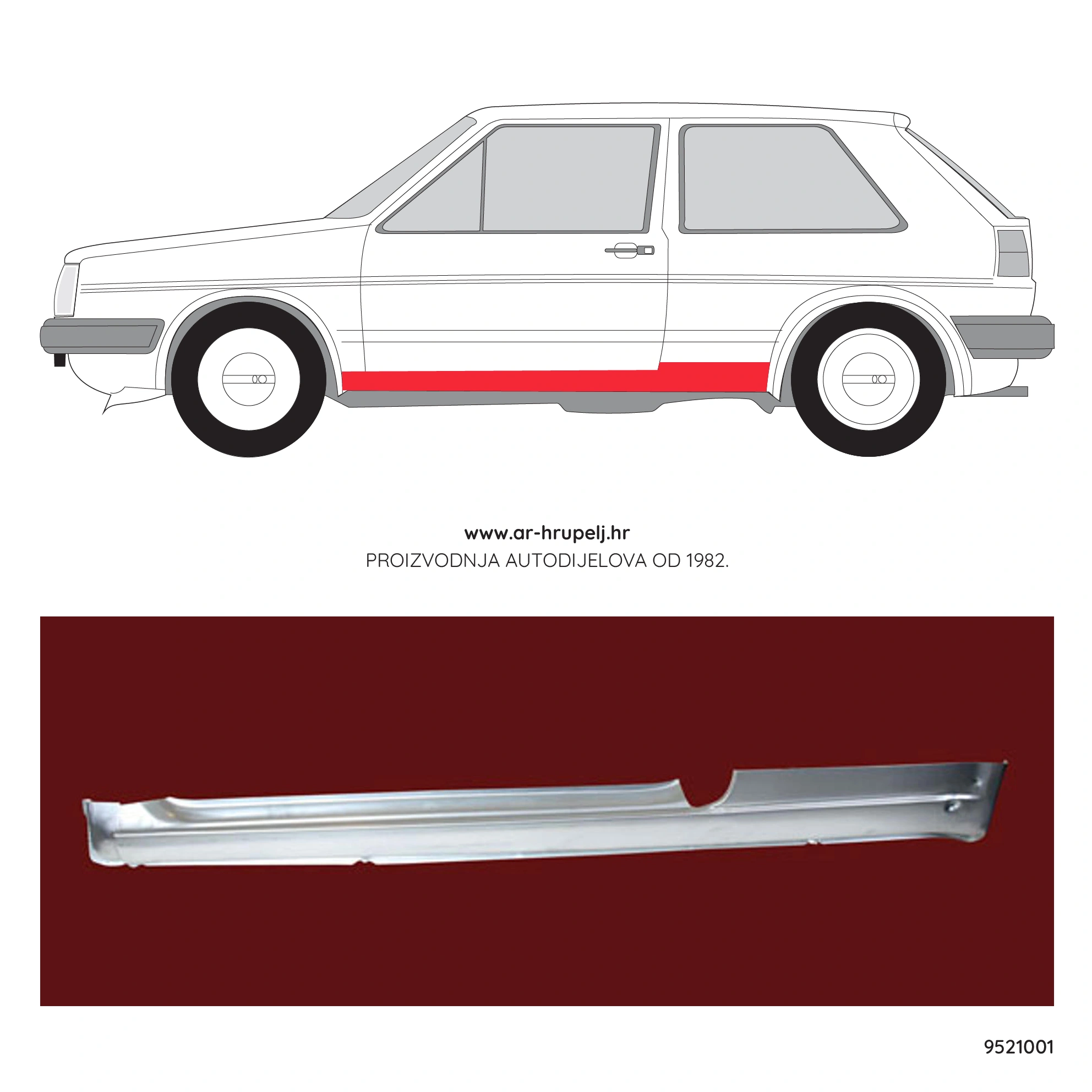 VW GOLF II (19E, 1G1)