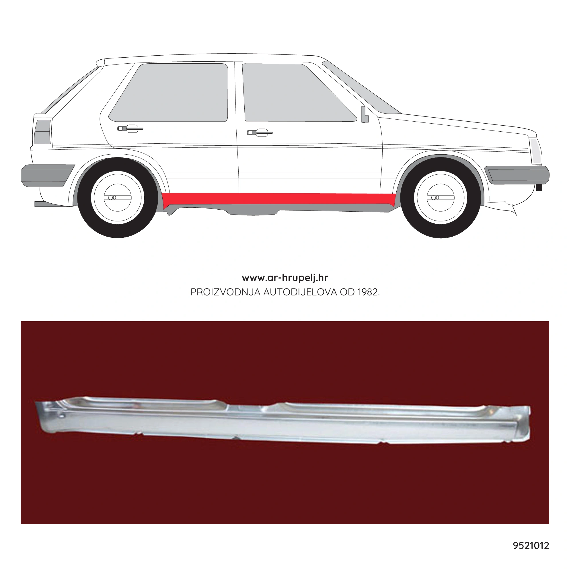 VW GOLF II (19E, 1G1)
