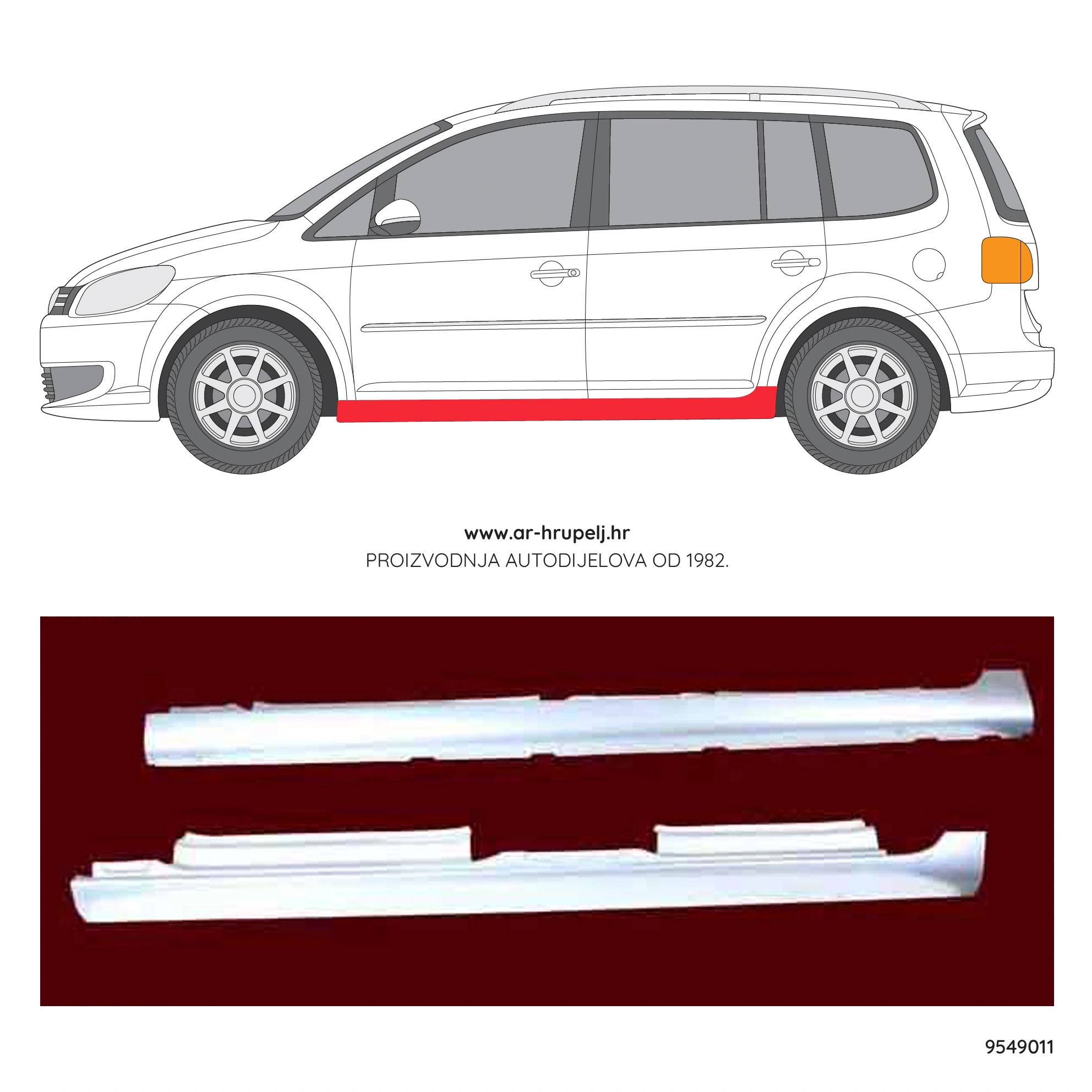 VW TOURAN (1T3)