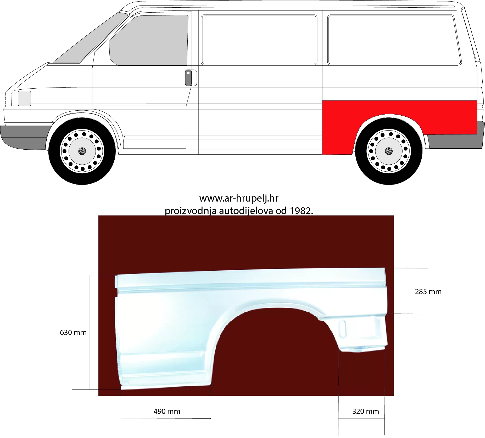 VW TRANSPORTER IV KOMBI (70XA)