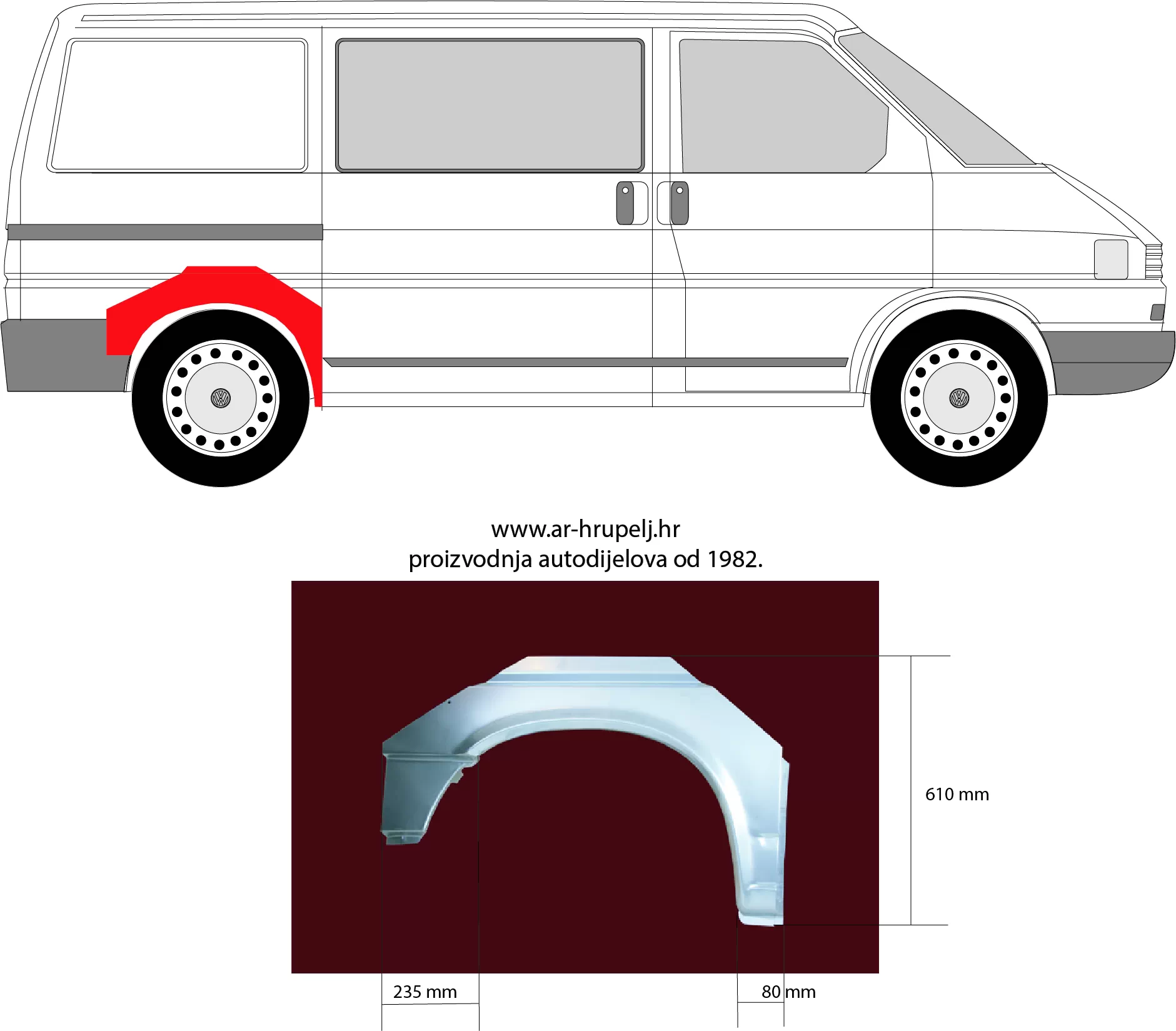 VW TRANSPORTER IV KOMBI (70XA)